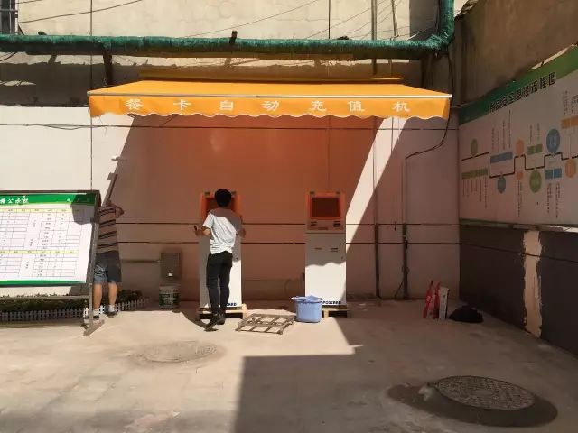 鐵一中校區(qū)_鐵西區(qū)一中分校_西鐵一中