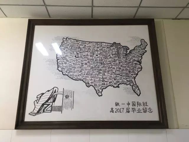 鐵一中校區(qū)_西鐵一中_鐵西區(qū)一中分校