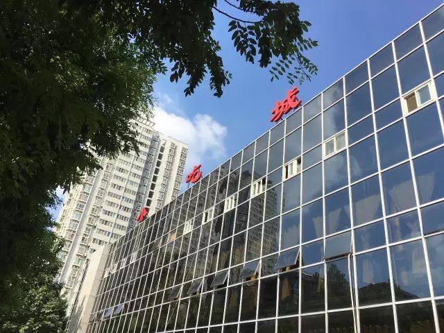 鐵一中校區(qū)_西鐵一中_鐵西區(qū)一中分校