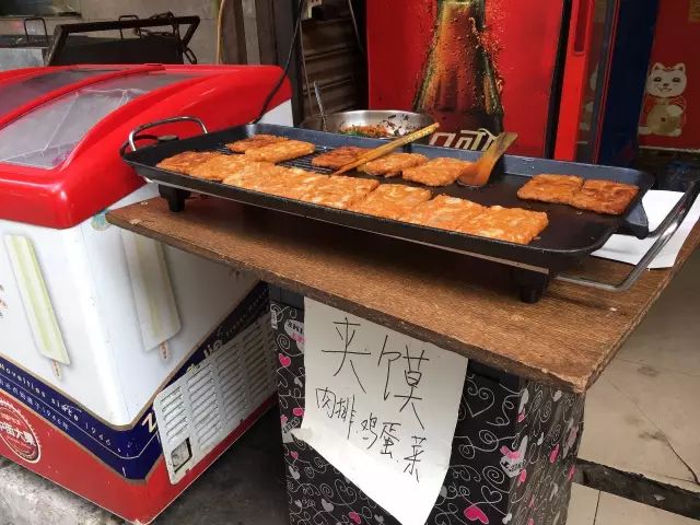 鐵西區(qū)一中分校_鐵一中校區(qū)_西鐵一中