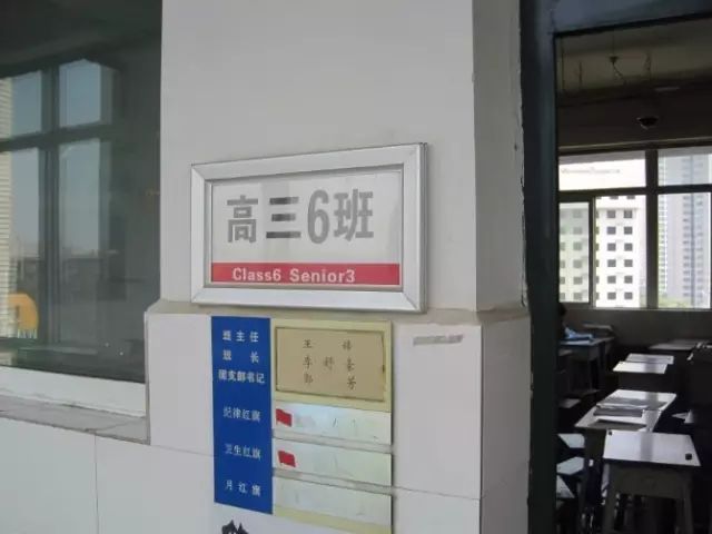 西鐵一中_鐵一中校區(qū)_鐵西區(qū)一中分校
