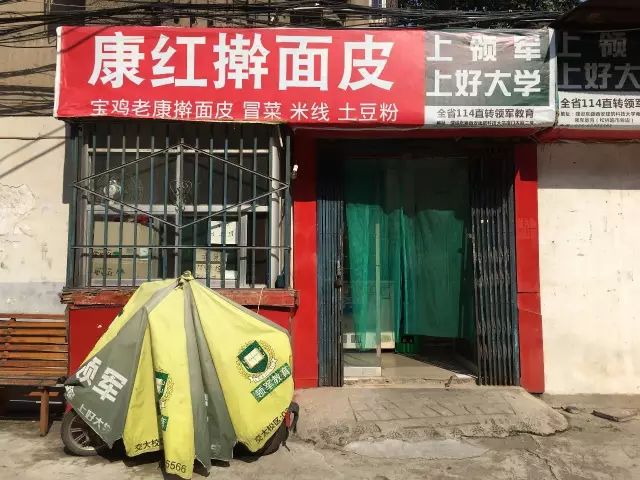 西鐵一中_鐵一中校區(qū)_鐵西區(qū)一中分校