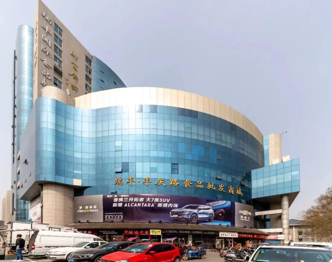 西安哪里卖床的多西安超全超省钱的29个批发市场，囤货必去！_https://www.jmylbn.com_新闻资讯_第19张