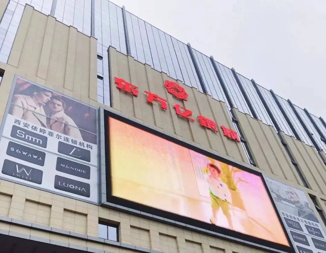 西安哪里卖床的多西安超全超省钱的29个批发市场，囤货必去！_https://www.jmylbn.com_新闻资讯_第14张