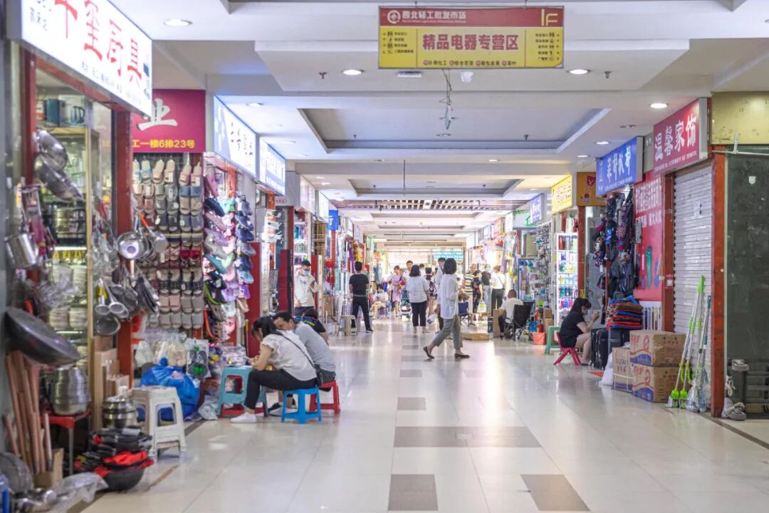 西安哪里卖床的多西安超全超省钱的29个批发市场，囤货必去！_https://www.jmylbn.com_新闻资讯_第13张