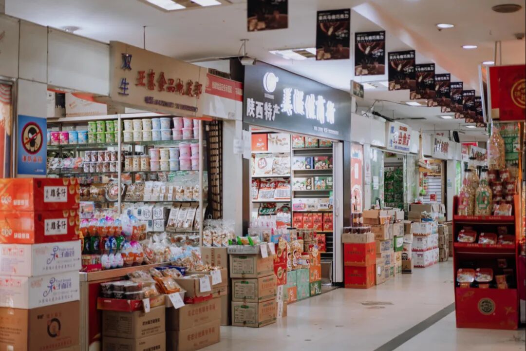 西安哪里卖床的多西安超全超省钱的29个批发市场，囤货必去！_https://www.jmylbn.com_新闻资讯_第21张