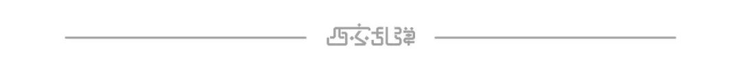 西安哪里卖床的多西安超全超省钱的29个批发市场，囤货必去！_https://www.jmylbn.com_新闻资讯_第59张