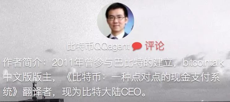 siteqq.com 比特币最早多少钱一个_中国最早的比特币玩家_中国最早怎么买比特币