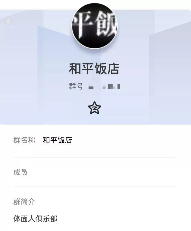 siteqq.com 比特币最早多少钱一个_中国最早怎么买比特币_中国最早的比特币玩家