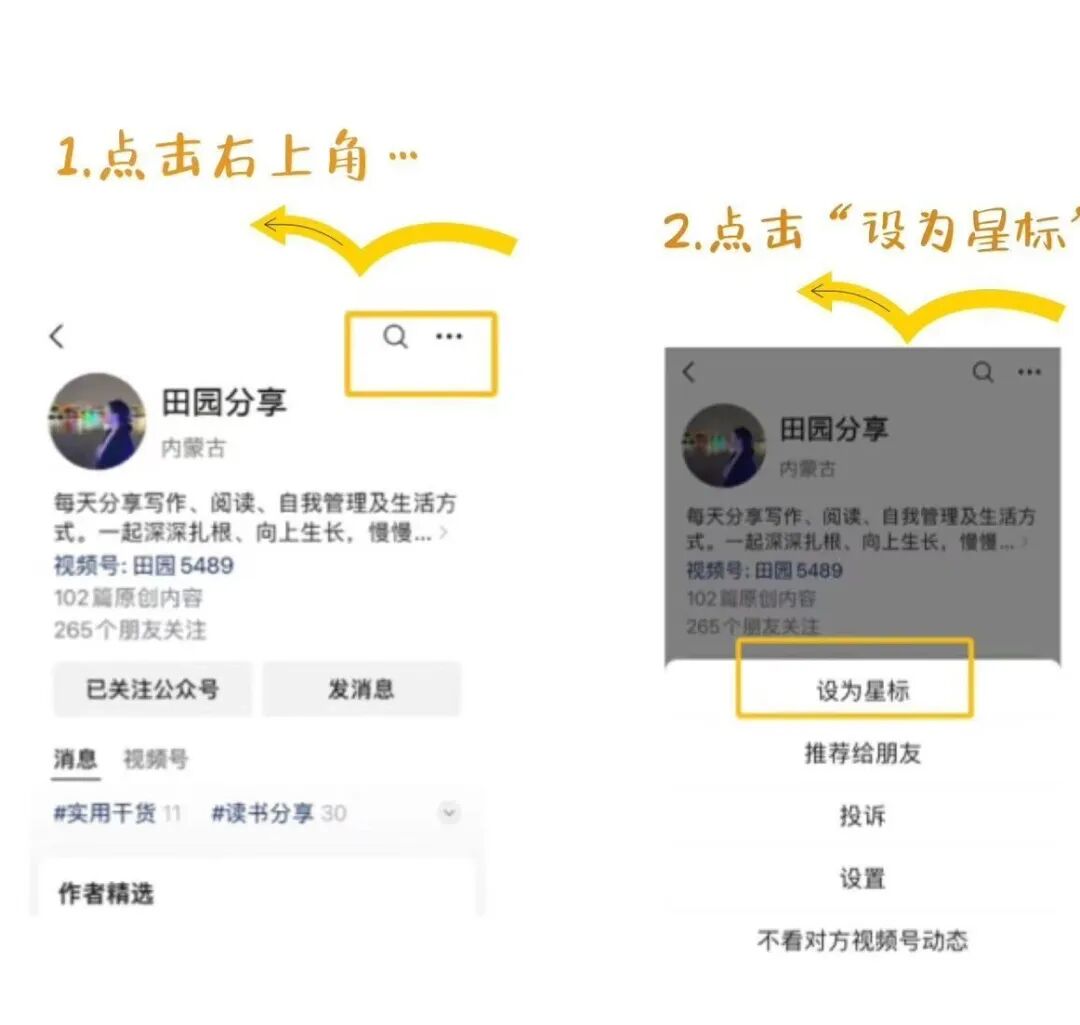 不回应是一种很重要的能力,女生一定要有的无敌心态：不回应