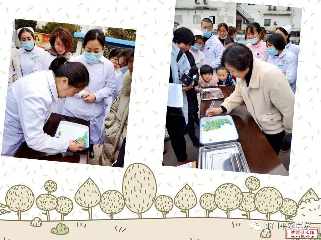 放松心情迎“三八”，妙趣活动展风采！