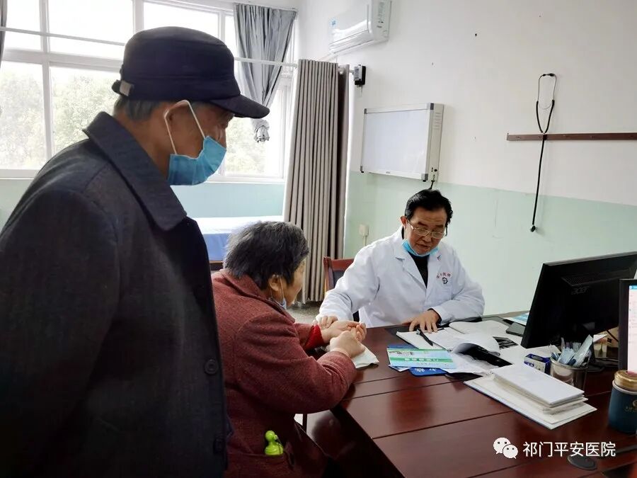 热烈欢迎沈其权副主任中医师加盟祁门平安医院