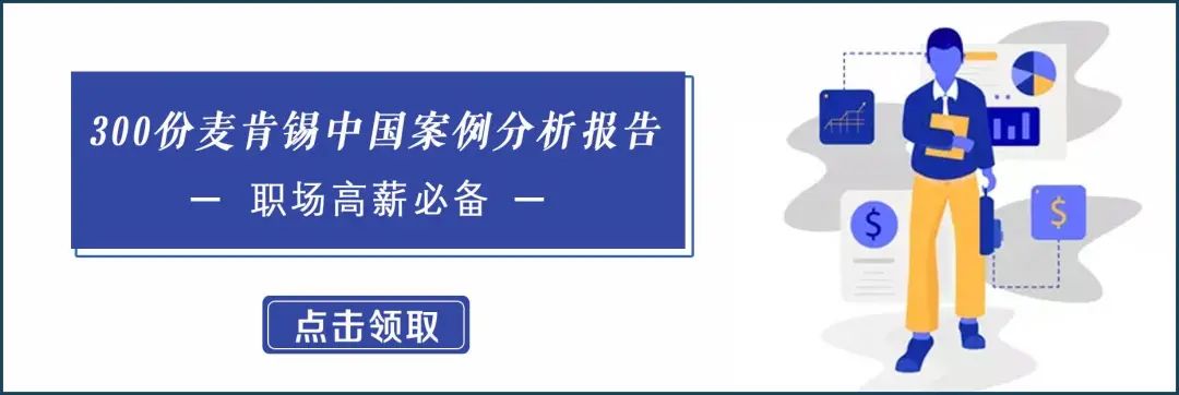 亿欧智库:2023技术趋势报告(附下载) 亿欧智库:2023技术趋势报告(附下载)