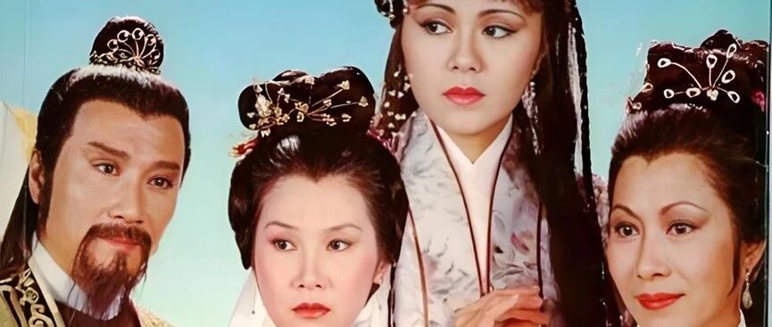 谢贤,潇洒走一回