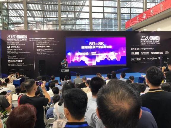 LED CHINA今天开幕了，躁起来！(图41)