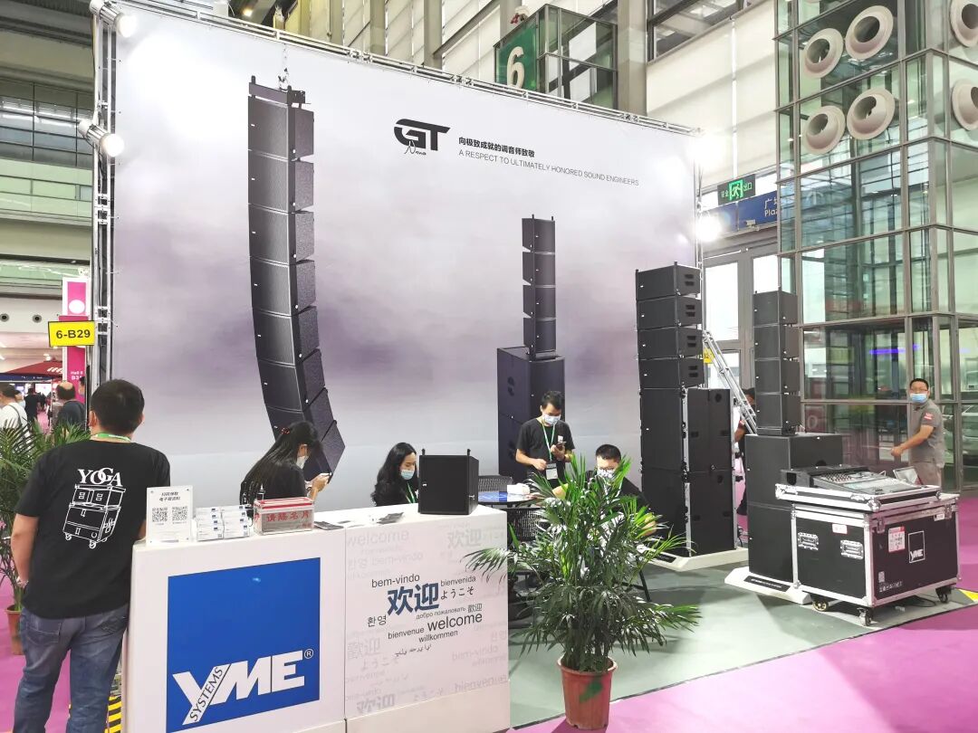 LED CHINA今天开幕了，躁起来！(图28)