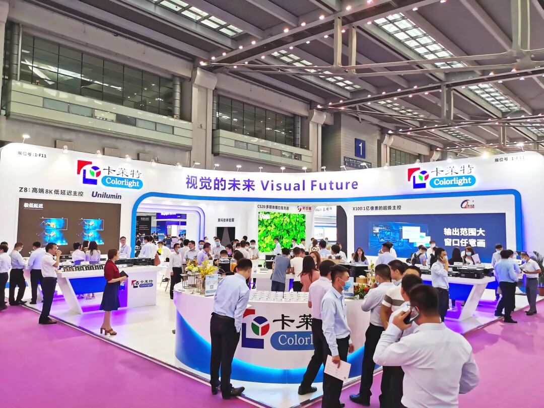 LED CHINA今天开幕了，躁起来！(图16)