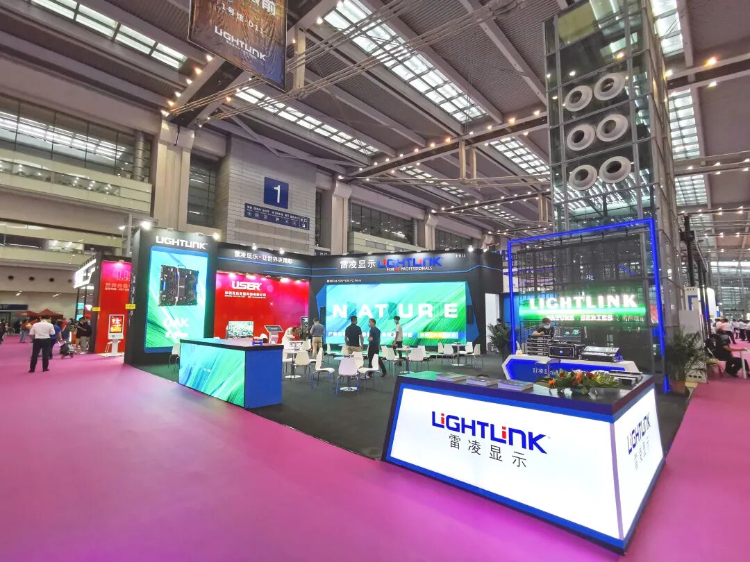 LED CHINA今天开幕了，躁起来！(图13)