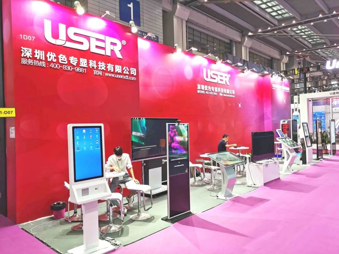 LED CHINA今天开幕了，躁起来！(图31)