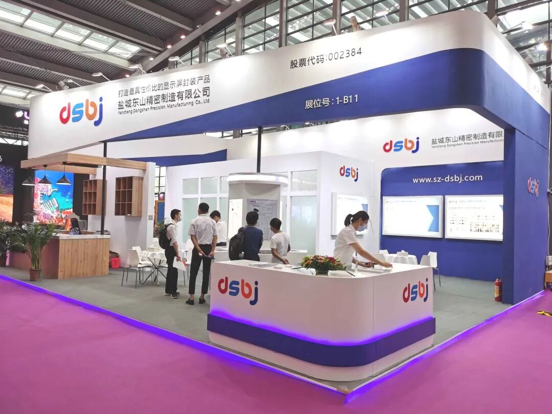 LED CHINA今天开幕了，躁起来！(图21)