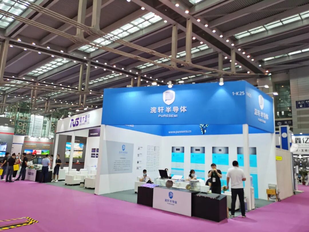 LED CHINA今天开幕了，躁起来！(图19)