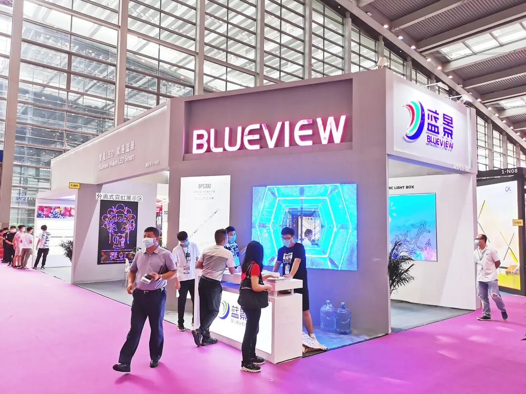 LED CHINA今天开幕了，躁起来！(图34)