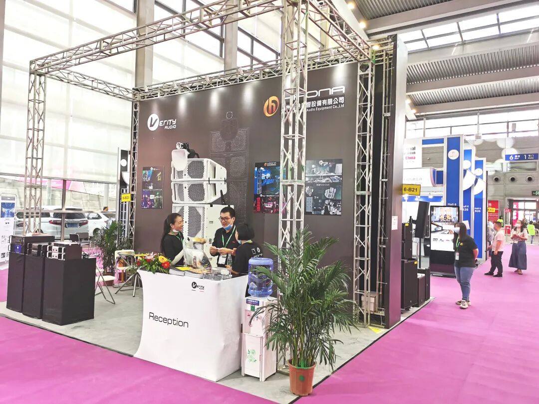 LED CHINA今天开幕了，躁起来！(图27)