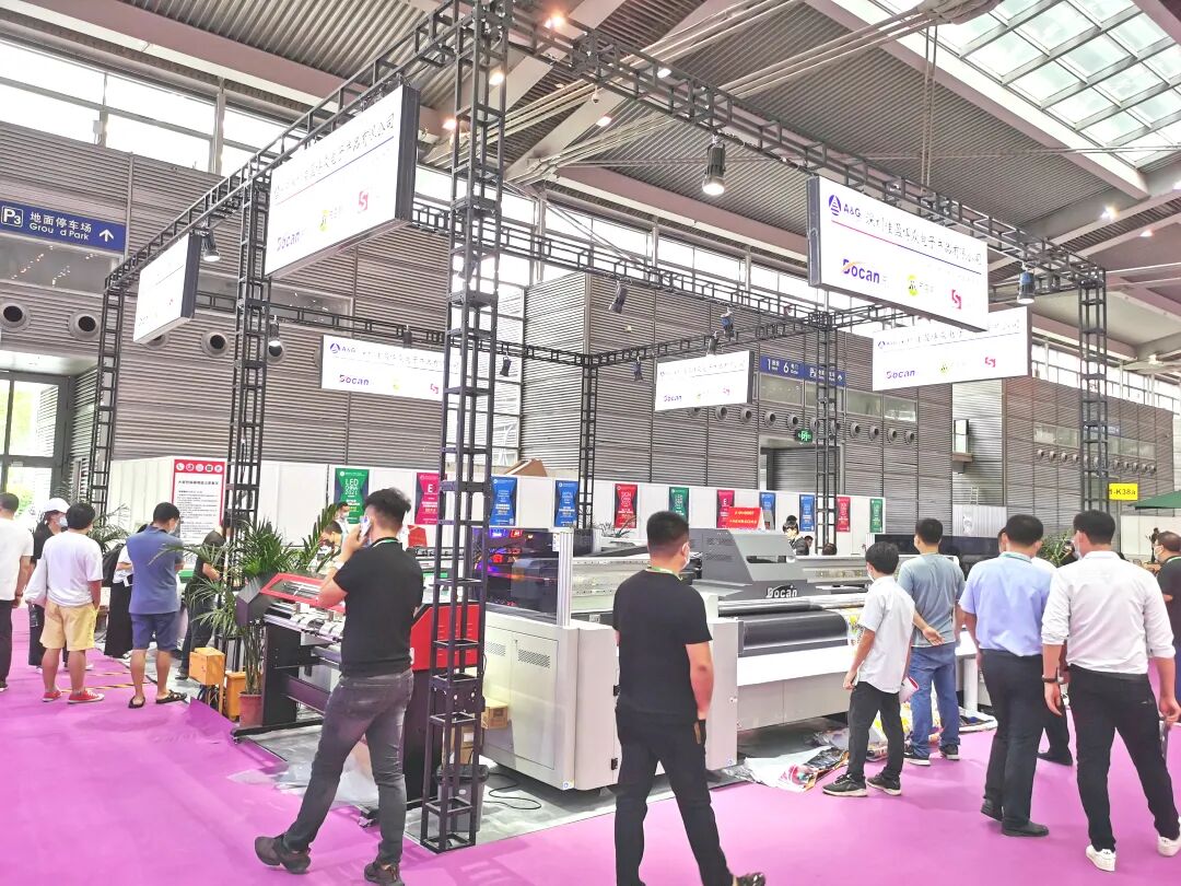 LED CHINA今天开幕了，躁起来！(图38)