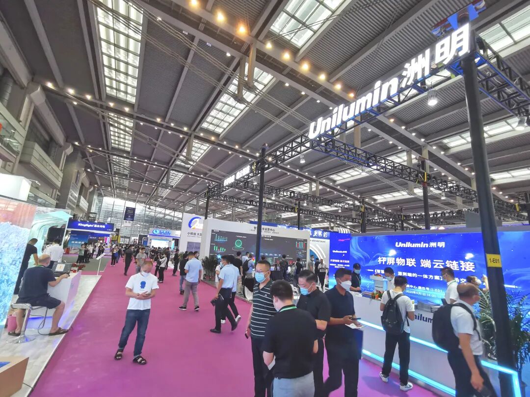 LED CHINA今天开幕了，躁起来！(图8)