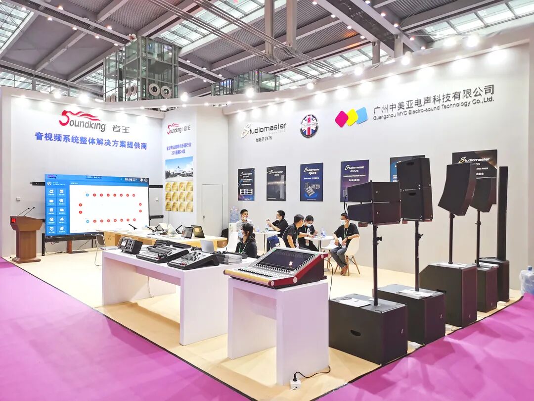 LED CHINA今天开幕了，躁起来！(图23)