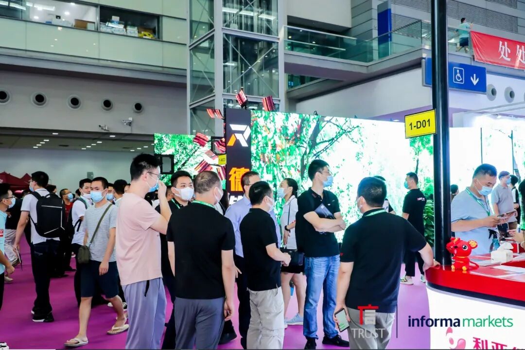 LED CHINA今天开幕了，躁起来！(图4)