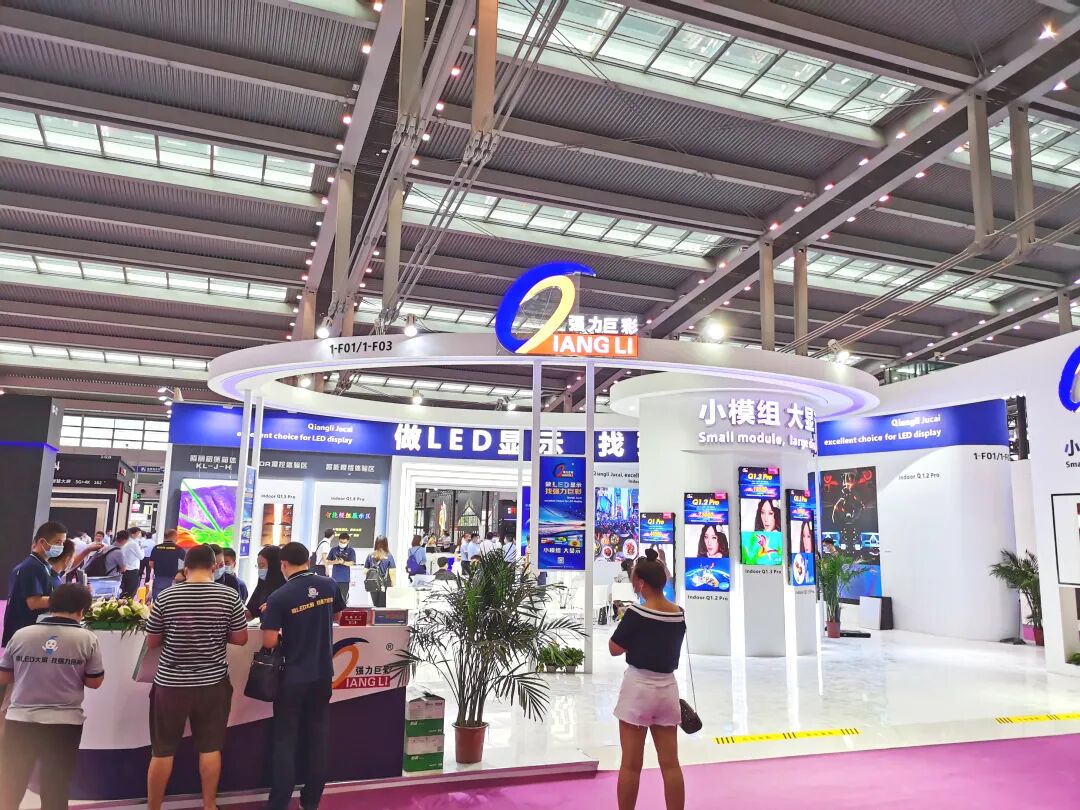 LED CHINA今天开幕了，躁起来！(图10)