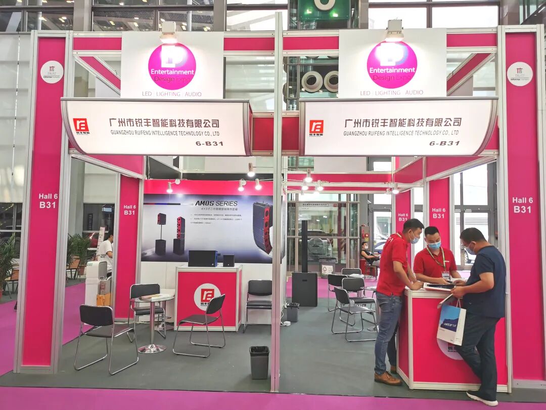 LED CHINA今天开幕了，躁起来！(图25)