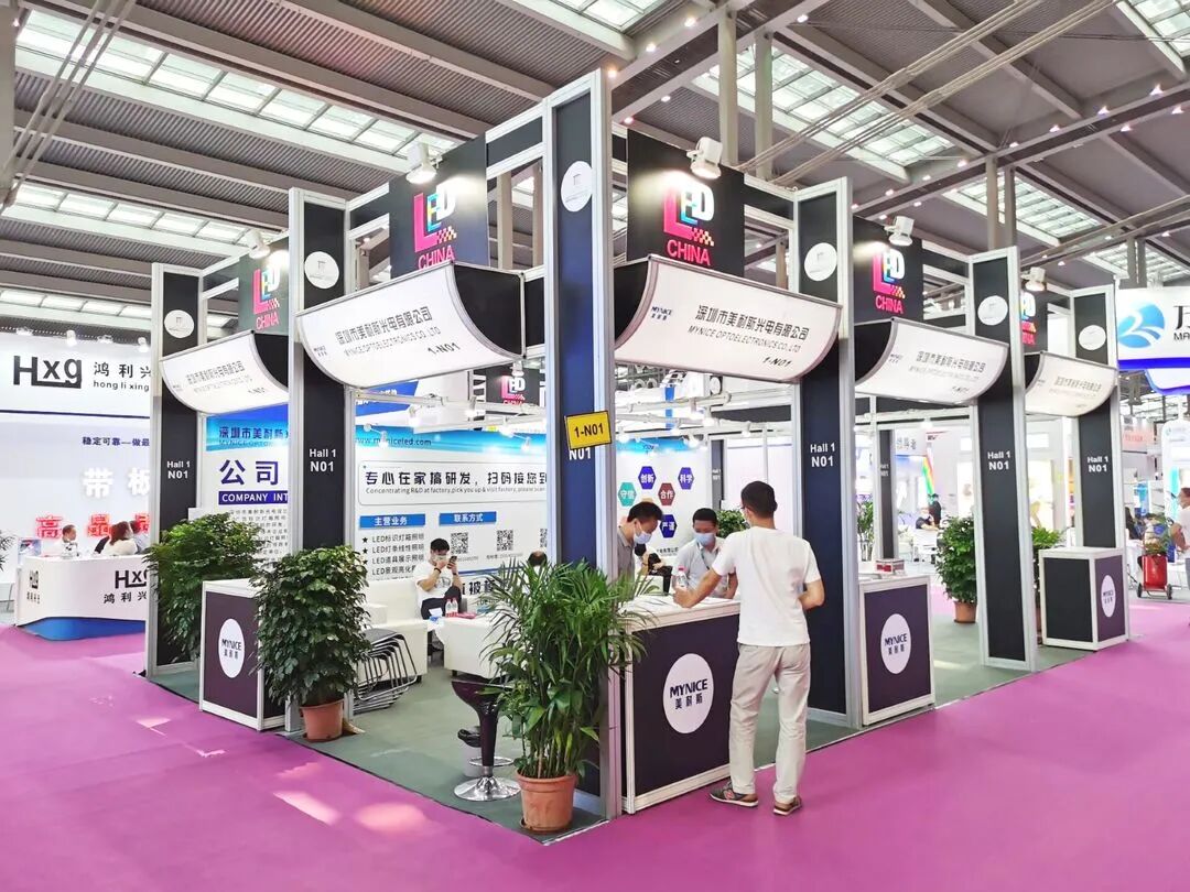 LED CHINA今天开幕了，躁起来！(图36)