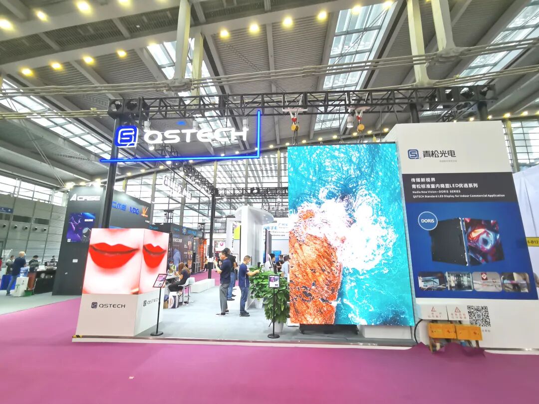 LED CHINA今天开幕了，躁起来！(图29)