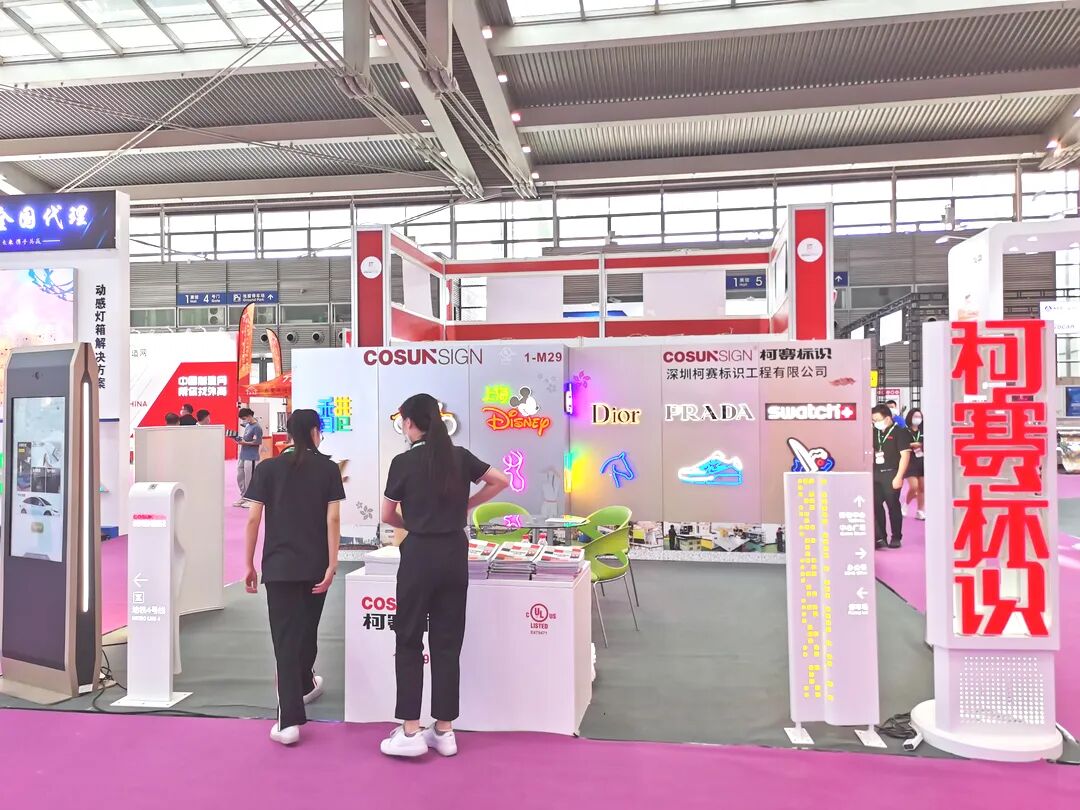 LED CHINA今天开幕了，躁起来！(图37)