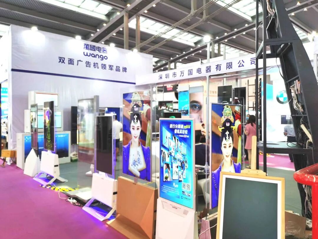 LED CHINA今天开幕了，躁起来！(图32)