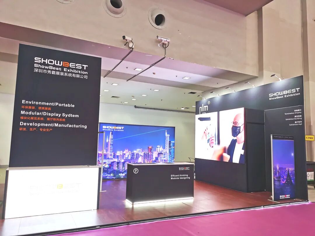 LED CHINA今天开幕了，躁起来！(图39)