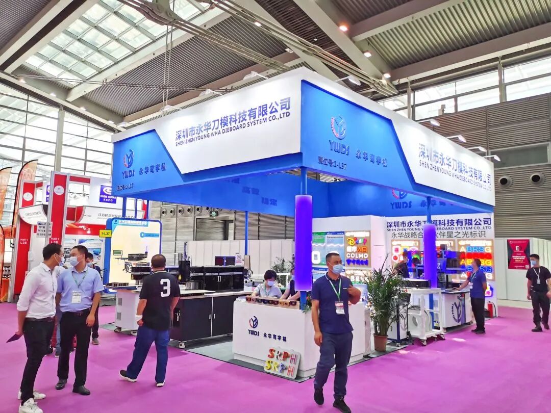 LED CHINA今天开幕了，躁起来！(图40)