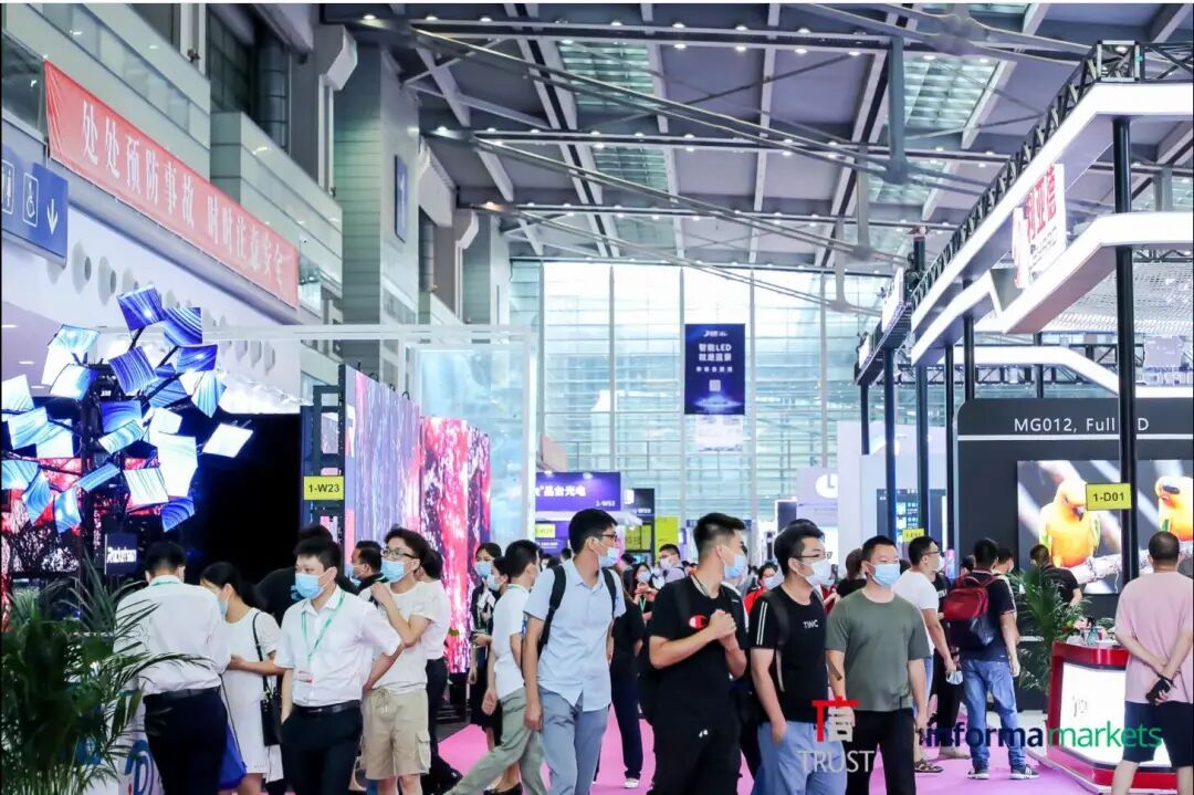 LED CHINA今天开幕了，躁起来！(图6)