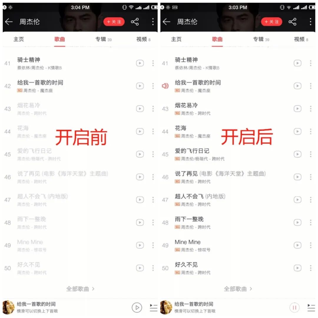 网易助手官方游戏中心_网易助手下载_网易游戏助手
