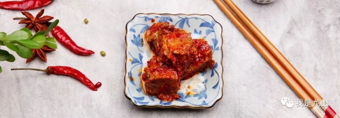 龙山县首届旅游发展大会暨第八届中国龙山舍巴日活动举行