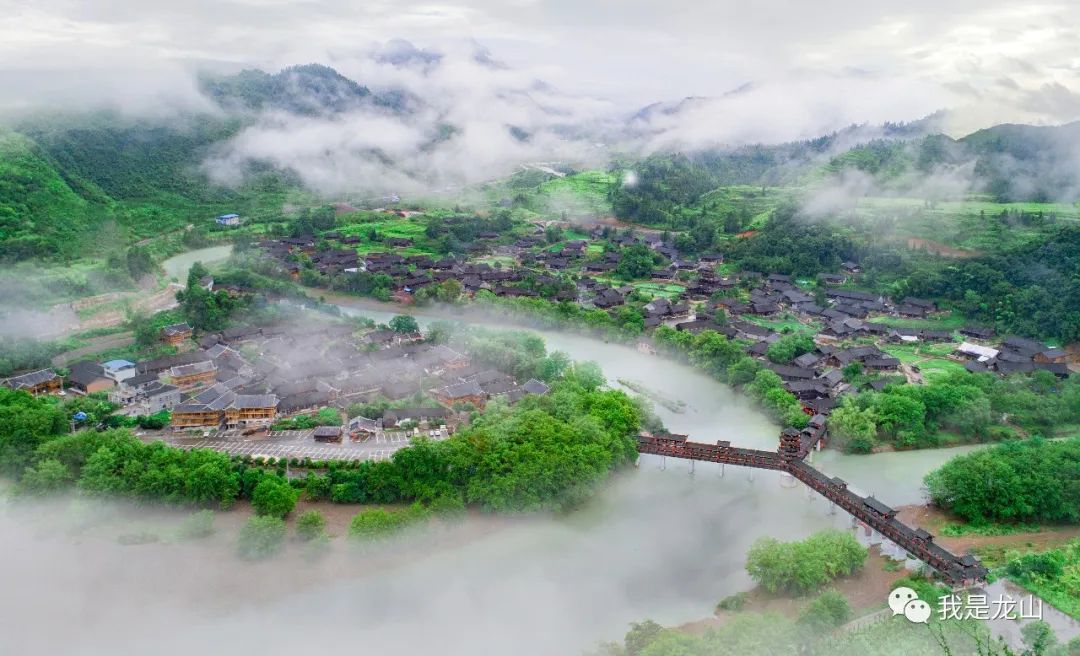 龙山县首届旅游发展大会暨第八届中国龙山舍巴日活动举行