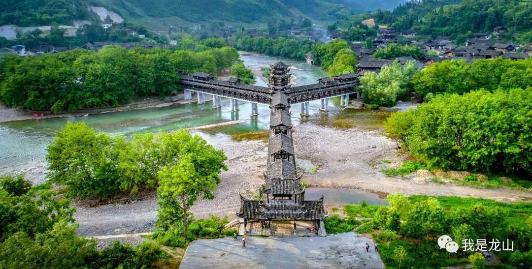 龙山县首届旅游发展大会暨第八届中国龙山舍巴日活动举行