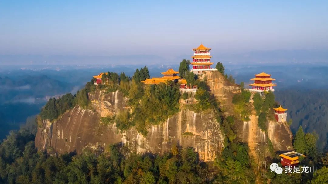 龙山县首届旅游发展大会暨第八届中国龙山舍巴日活动举行