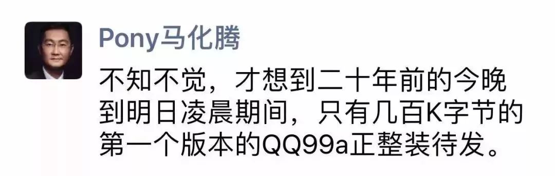 qq情侣动漫网名_qq动漫网名大全_qq网名动漫