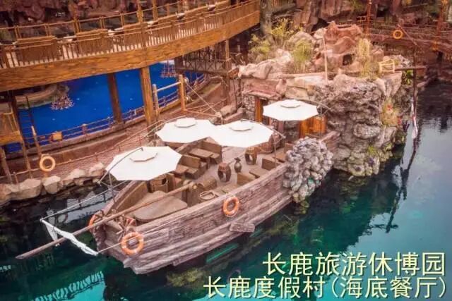 ˳�³�¹�����ݲ�԰99��2��2С��3����Ʊ��������������ݣ������е�+ͯ����������.....