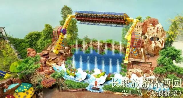 ˳�³�¹�����ݲ�԰99��2��2С��3����Ʊ��������������ݣ������е�+ͯ����������.....