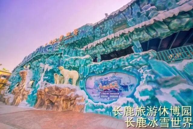 ˳�³�¹�����ݲ�԰99��2��2С��3����Ʊ��������������ݣ������е�+ͯ����������.....