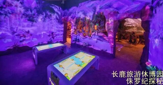 ˳�³�¹�����ݲ�԰99��2��2С��3����Ʊ��������������ݣ������е�+ͯ����������.....